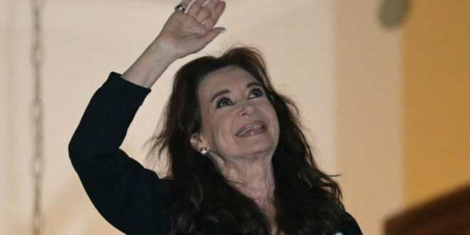 Cristina y Máximo Kirchner en juicio por caso Hotesur