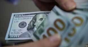 Dólar hoy: cotizaciones del viernes 30 de octubre de 2026