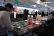 Feria del Libro de Neuquén 2026: programa y horarios