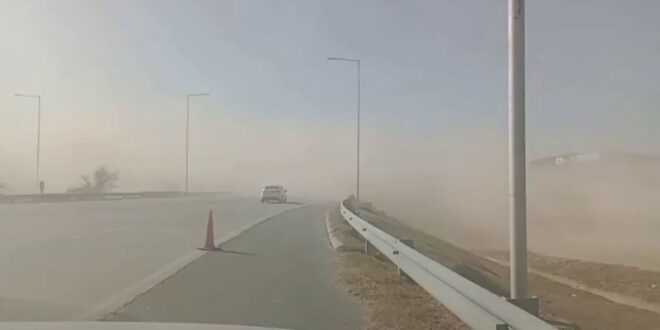 Alertas por viento y lluvia en Neuquén capital